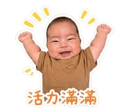 838796483