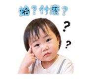 838796768