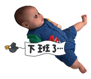 838796817