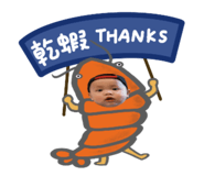 838796818