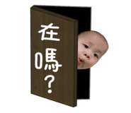 838796826