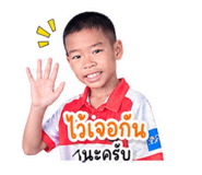838797435