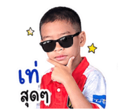 838797436