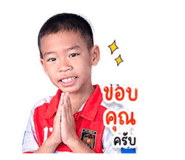 838797437