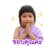 838797474