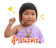 838797480