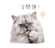 838797770