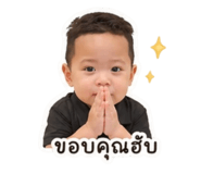 838798203