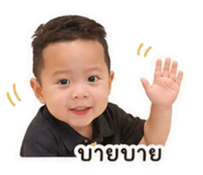 838798207