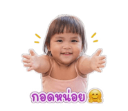 838798313