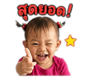 838798326