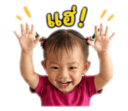 838798331