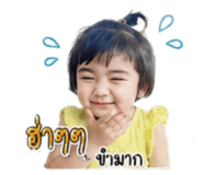 838798494