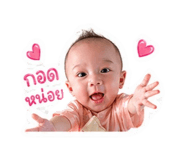838798742