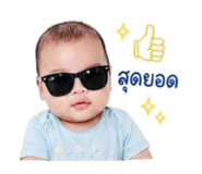 838798813