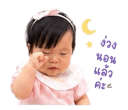 838799236