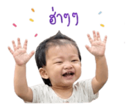 838799447