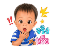 838799506