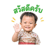 838799513
