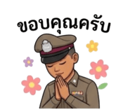838799522