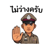 838799527