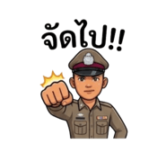 838799532