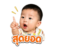 838799551