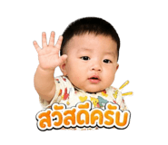 838799560