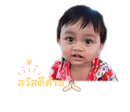 838799725