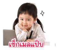 838799783