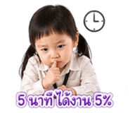 838799803