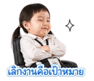 838799815