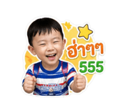 838799932