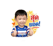 838799937