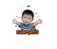838799957