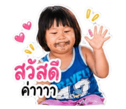 838800041