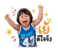 838800042