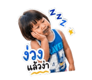 838800044
