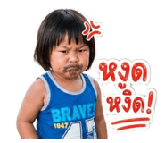 838800045