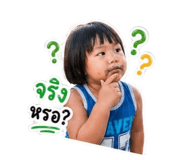 838800048
