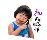 838800050
