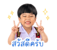 838800057