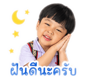 838800060