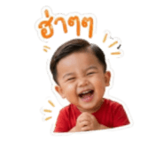 838800218