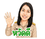 838800345