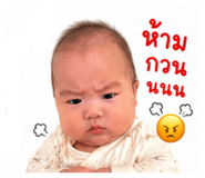 838800398