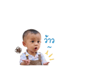 838800413