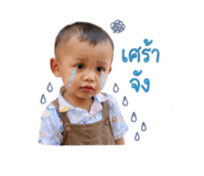 838800416