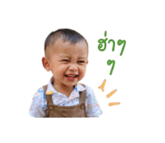 838800419