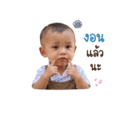 838800423